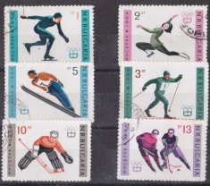 A12 S5 4 - Timbre foarte vechi - Bulgaria - sporturi de iarna