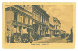 3105 - CRAIOVA, street store, Romania - old postcard - unused, Necirculata, Printata