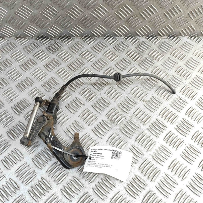 Senzor de nivel &icirc;nălțime st&acirc;nga spate AUDI A6 4G2, C7, 4GC 2017 OEM: 1T0907503A,8R0941309C 30744229
