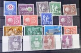 Lot Timbre Elveția Serviciul Poștal ONU BIT BIE Vizita Papei Paul VI Ștampilate - A0023