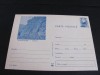Ada-Kaleh, Vedere. Carte Poștală Filatelică Rom&acirc;nia.Colecție Epoca Ceaușescu!