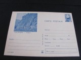 Ada-Kaleh, Vedere. Carte Poștală Filatelică Rom&acirc;nia.Colecție Epoca Ceaușescu!