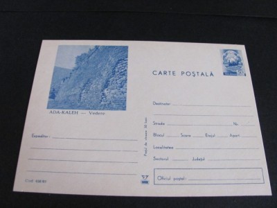 Ada-Kaleh, Vedere. Carte Poștală Filatelică Rom&amp;acirc;nia.Colecție Epoca Ceaușescu! foto