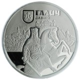 Ucraina 5 Hryven 2017 - Orase antice, Alamă-nichel, 35 mm, KM-859 UNC !!!