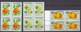 Maroc 1978 fructe MI 37-39 bloc de 4 MNH