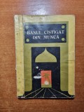 Carte pentru copii - banul castigat din munca - din anul 1965