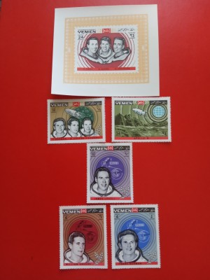 YEMEN, SPACE - COLIȚĂ + SERIE MNH foto