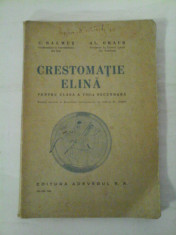 CRESTOMATIE ELINA (pentru clasa a VIII- a secundara) - C. BALMUS si AL. GRAUR foto