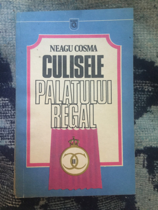 n7 CULISELE PALATULUI REGAL - NEAGU COSMA