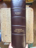 M. A. Bailly - Dictionnaire grec-francais LEGATURA NOUA LUX