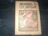 REVISTA UNIVERSUL COPIILOR NR 25 1925