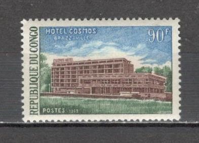 Congo (Brazzaville).1970 Hotel &amp;quot;Cosmos&amp;quot; Brazzaville SC.607 foto