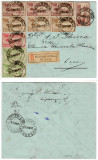 ROMANIA plic recomandat 1903 francat spectaculos, cu 10 timbre Caisori
