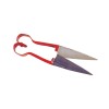 Foarfeca Manuala Tuns Oi Kerbl, 31cm, Lame Otel, Antiderapant, Profesionala