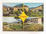 RF207 - Carte Postala - Uricani. Jud. Hunedoara, circulata 1981
