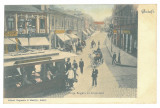 2438 - GALATI, tramway, Romania - old postcard - unused