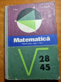 Manual de matematica - pentru clasa a 6-a - din anul 1973