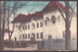 1122 - Rm. VALCEA, Serviciul Tehnic, Romania - old postcard - used, Circulata, Printata