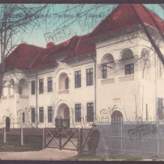 1122 - Rm. VALCEA, Serviciul Tehnic, Romania - old postcard - used