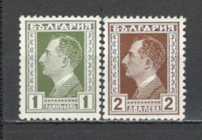 Bulgaria.1928 Tarul Boris III SB.54 foto