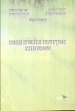 Teoria Epurarii Efluentilor Metalurgici - Mirela Sohaciu - Carte Tehnica, Constructii - Romana - Stare Buna