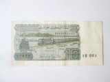 Algeria 10 Dinars 1983 serie:10 001,bancnota din imagini