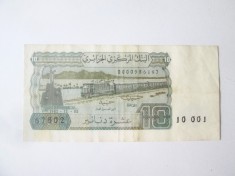 Algeria 10 Dinars 1983 serie:10 001,bancnota din imagini