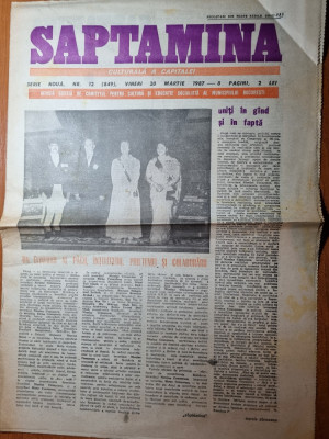 ziarul saptamana 20 martie 1987-art. rapid bucuresti,ceausescu vizita in india foto