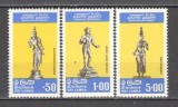 Sri Lanka.1977 100 ani Muzeul Colombo-Statuete de bronz GD.42