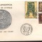 CPIB17095 INTREG POSTAL - CIPRU, 1976, PRIMA ZI