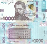 UCRAINA 1000 / 1.000 HRIVNE 2021 UNC [1] P-127 Ab , Semn Kyrylo V. Shevchenko