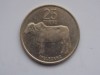 25 THEBE 1976 BOTSWANA, Africa