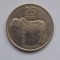 25 THEBE 1976 BOTSWANA