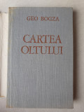 Cartea Oltului - Geo Bogza, Ed Minerva, 1985, 284 pag, cartonata, Stare f buna, Alb, L