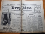 Dreptatea 19 martie 1990-proclamatia de la timisoara