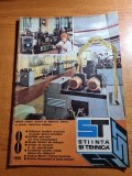 stiinta si tehnica august 1976-cetatile geto dace,automobilul vaz 2121,triciclu