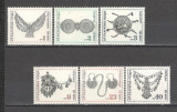 Bulgaria.1972 Arta populara-Bijuterii SB.149, Nestampilat