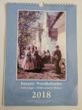Banat, Calendar pictorul Stefan Jager, Timisoara, 2018