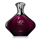 Afnan Turathi Femme Purple - Apa de Parfum, 90 ml, Femei