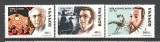 Romania.1997 Aniversari personalitati XR.1156