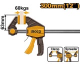 Presa Fixare Rapida Tip F 63x300mm HQBC01602 &ndash; Forta 60kg, Bara Otel 5x18mm