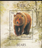 ROMANIA 2008 LP 1800 URSI COLITA MNH