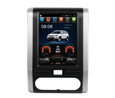 Navigatie AUTONAV Android GPS Nissan X-Trail 07-13 16GB 1GB RAM 10&amp;quot; WiFi 2 x USB Bluetooth Quad-Core 4 * 1.3GHz 4 * 50W foto