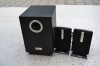 Sistem boxe multimedia speakers Labtec