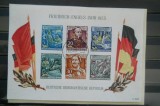 1955 GERMANIA DDR,BLOC STAMPILAT, Nestampilat