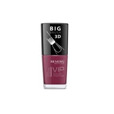 Lac de unghii Vip, 3D, Revers, visiniu, Lucios, 12 ml, Nr 013
