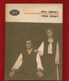 Dinu Sararu, &quot;Niste tarani&quot; 1982 - BPT Nr. 1114