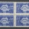 Romania.1948 Recensamintul bloc 4 XR.184