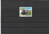 ROMANIA 2004 LP 1633 ROMANIA MEMBRA NATO SERIE MNH NESTAMPILATA, Nestampilat