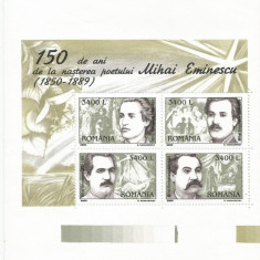 România, LP 1502a/2000, 150 ani naşterea lui Eminescu, bloc nedec., eroare, MNH